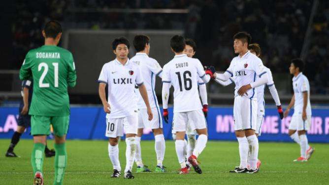 O Kashima Antlers, do Japão, venceu o Auckland City, da Nova Zelândia, por 2-1 nesta quinta-feira, na primeira partida do Mundial de Clubes da Fifa, disputada em Yokohama