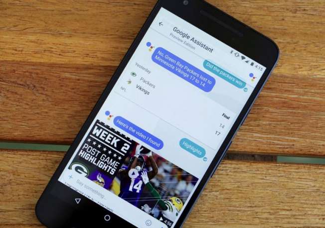 Novo app Allo