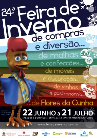 Foto: Divulgação