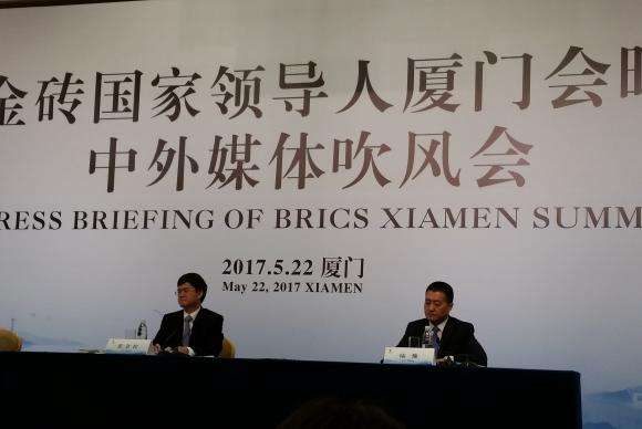 O secretário-geral do Partido Comunista de Xiamen, Pei Jinjia, fala sobre a reunião do Brics, marcada para setembro na cidade chinesa