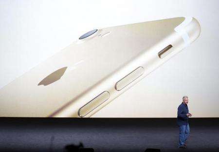 Apresentação do iPhone7 em San Francisco