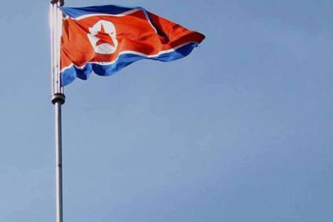 Bandeira da Coreia do Norte