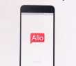 Google Allo