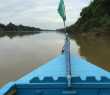 Rio Mariante