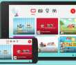 YouTube Kids