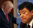 Presidente dos EUA, Donald Trump, e embaixador adjunto da Coreia do Norte na ONU, Kim In Ryong