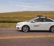 O Uber vai aplicar inicialmente U$500 milhões no desenvolvimento da plataforma